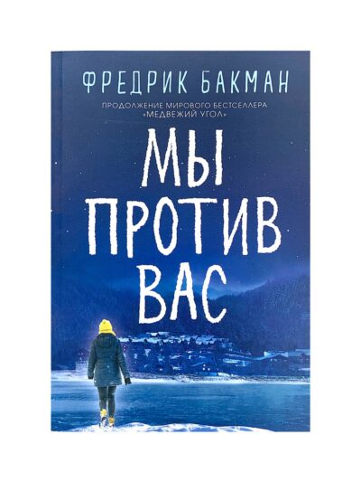 photo5379636423495365688