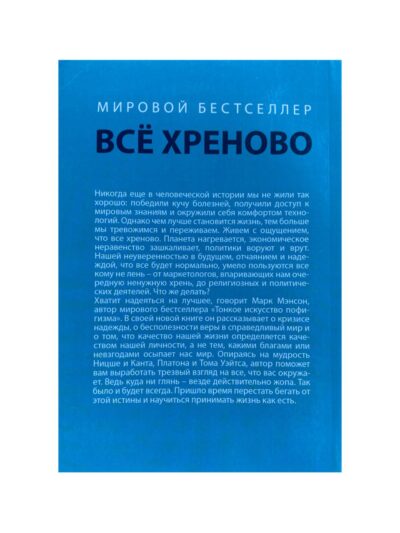 photo5199785423889609742