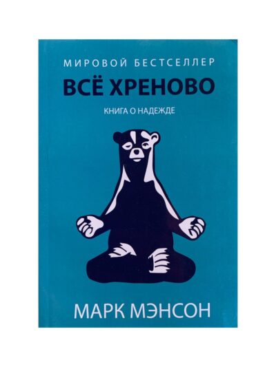 photo5199785423889609746