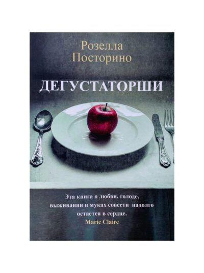 photo5199785423889609747