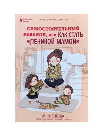 photo5289561780953135307