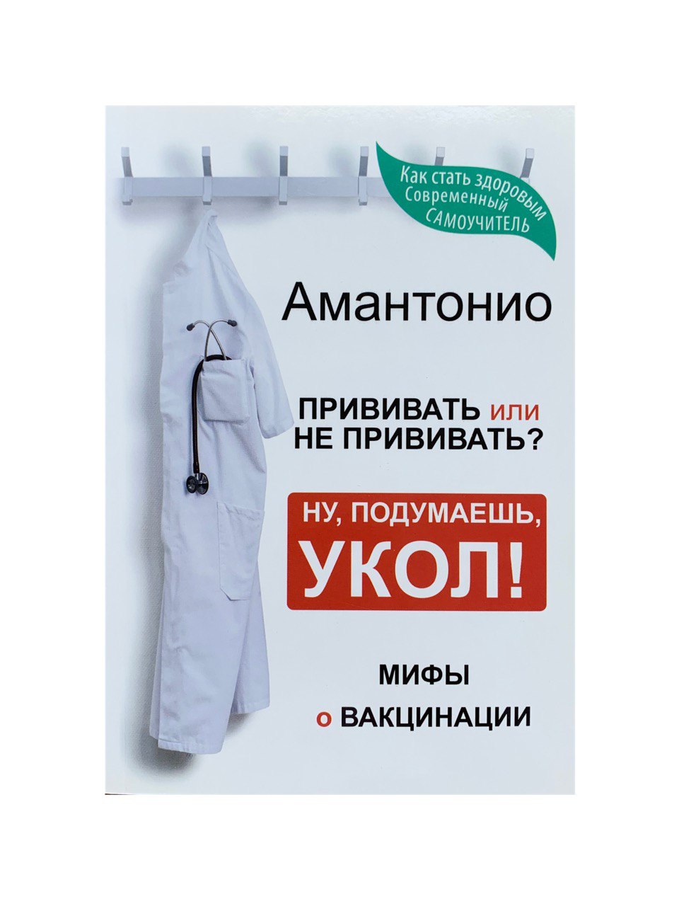 photo1632550058 (2)