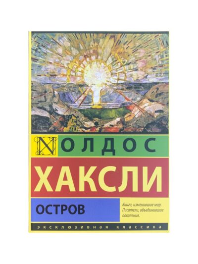 photo5294077548222859841