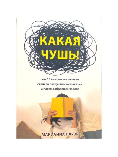 photo5294077548222859844