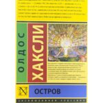 photo5294077548222859841