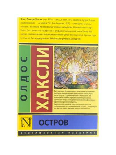 photo5294077548222859845