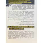 photo5294077548222859844