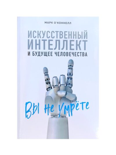 photo5294077548222860854