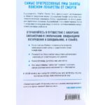 photo5294077548222860854