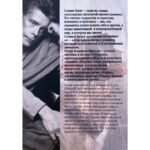 photo5301211725124712083