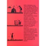 photo5310265297141347473