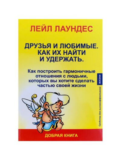 photo5310265297141347475