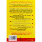 photo5310265297141347476