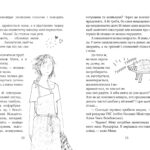 182a82737fb4fccb444d995c6acceaa9