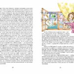 b841930c44b706bb8e3ceb38afaa4a0e