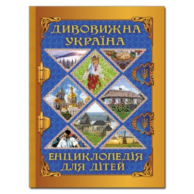 1-121
