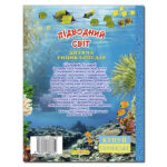 1-162