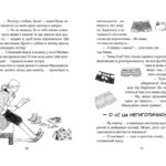 f554692c1a941c4c0f50e24e1c64a66d