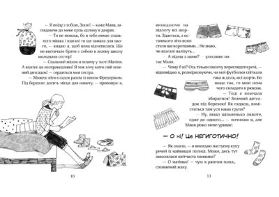 22a7c6adf688674b79c318a2f1cbe260