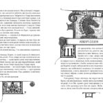 d7aa39a395e041295a978e5dc337bf04