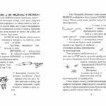 f554692c1a941c4c0f50e24e1c64a66d