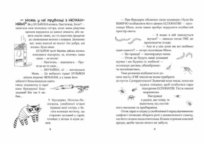 417026393e4052648f17ae8341f96a21