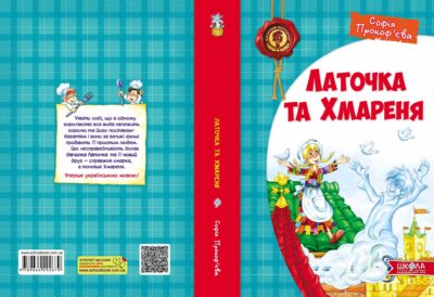 76296fc52eb800500e27087cb06c1608