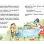 8880dcec49888e8255e7891b33ed45f8 (1)