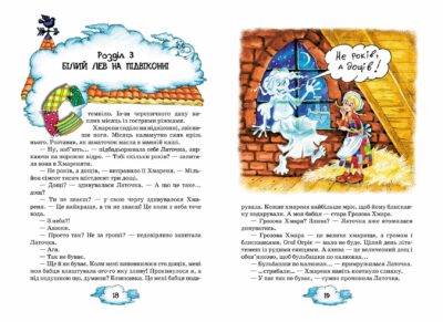 85c225e2c8643df239bc082730f47b71