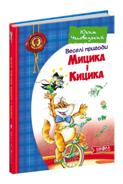 8880dcec49888e8255e7891b33ed45f8 (1)