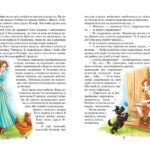 69a4ca979c10954b113140c64429660d