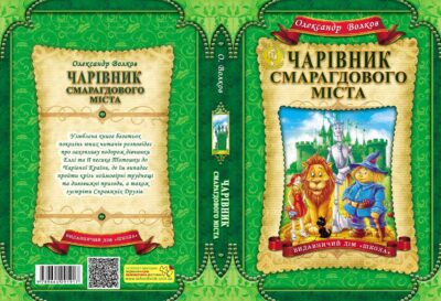 a719623a6b1911a2d877da43d508df77