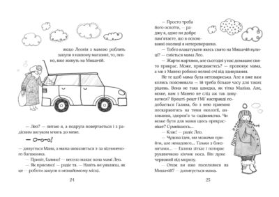 acdb018fbe79a3fb5f88ffd23433959e