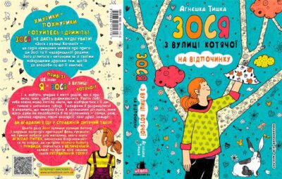 b357781c0298b88f18e28fed42b7b9e0