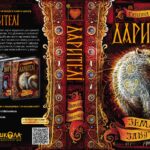 d7aa39a395e041295a978e5dc337bf04