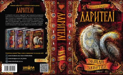 b5b2f914282abc0b4149c00194e46486