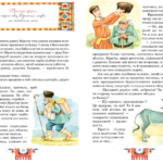 3127b4805c40d0c587c1e26483e7a67d