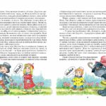 b841930c44b706bb8e3ceb38afaa4a0e