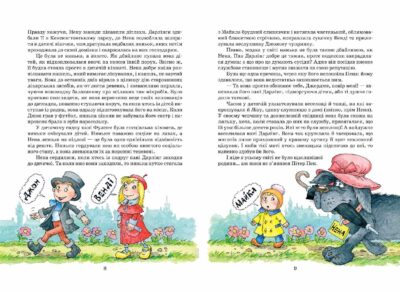 d2b3cfea34f904ce0d7bb1943f798188