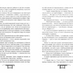 d7aa39a395e041295a978e5dc337bf04