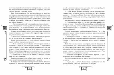 ef7d510427b2c548a9e4f20a4a050eb0