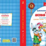 30584fba52703e203330c4dadf6c860f