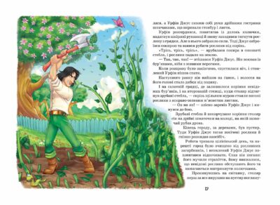 f523fed387c8734e8fa56ec29c316043