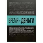 photo1634556685 (2)