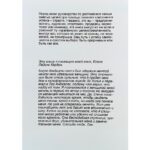 photo5197681602879141504