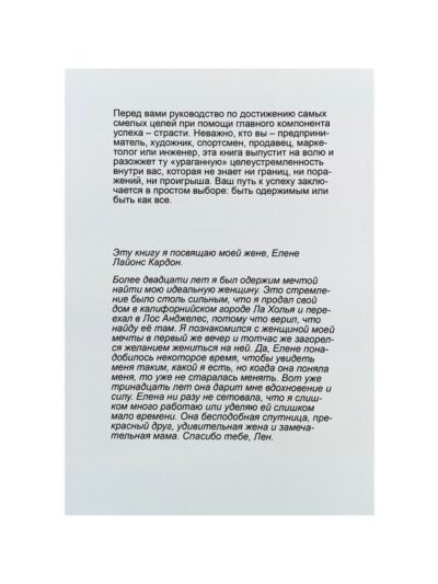 photo5197681602879141503