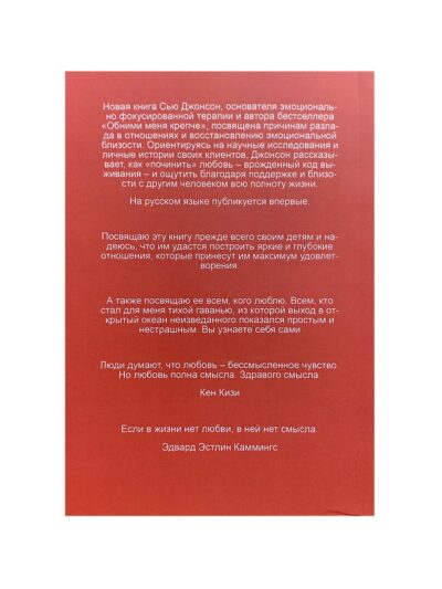 photo5199913787577186332