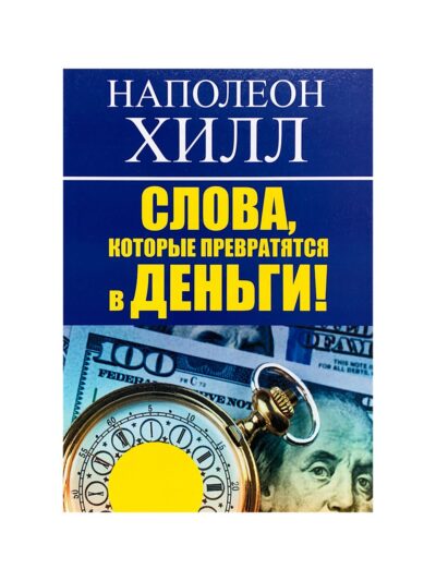 photo5199913787577186336