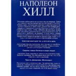 photo5199913787577186336