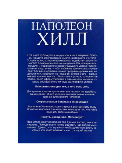 photo5199913787577186337